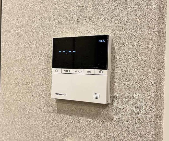 【ファインレジデンス京都五条通】間取