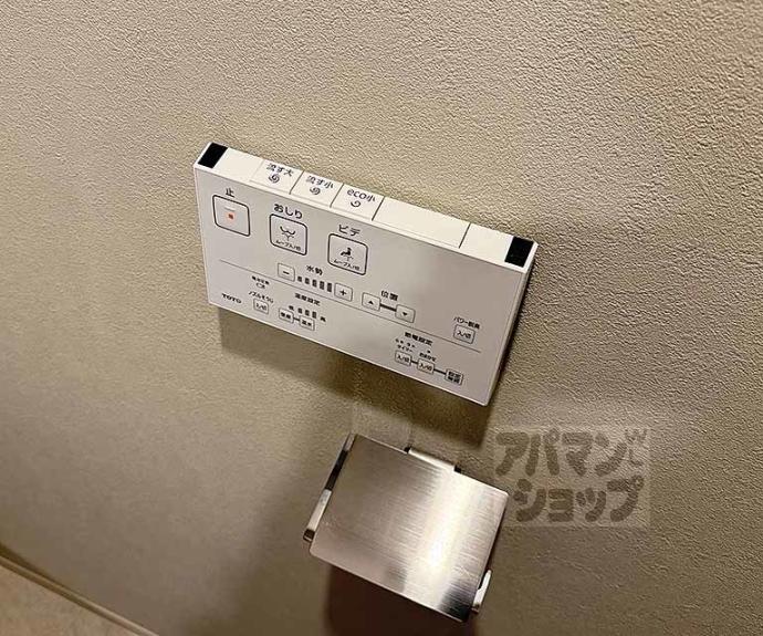 【ファインレジデンス京都五条通】間取