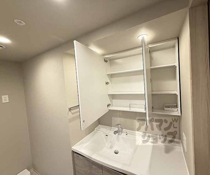 【ファインレジデンス京都五条通】間取