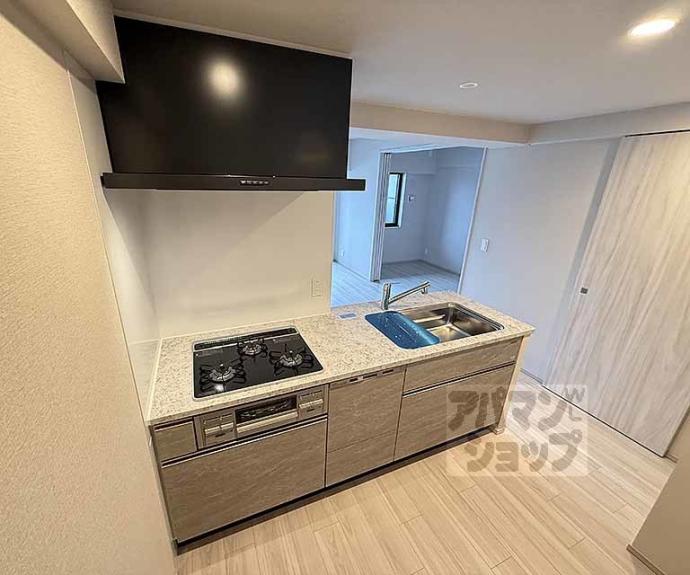 【ファインレジデンス京都五条通】間取