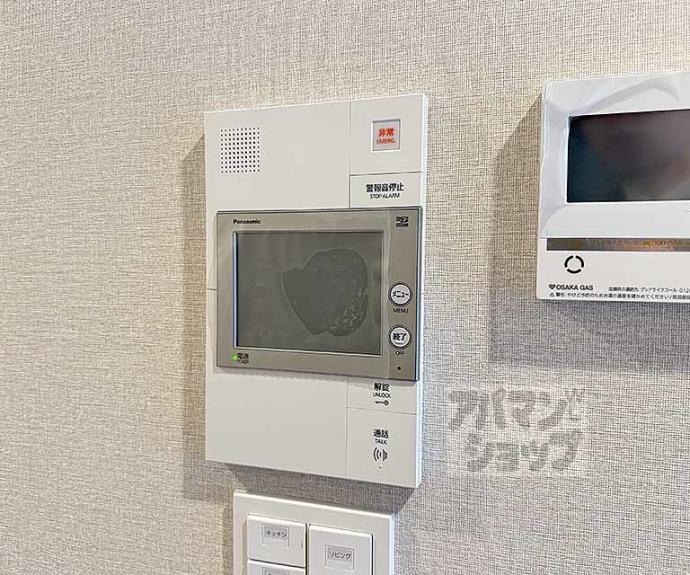 【ファインレジデンス京都五条通】間取