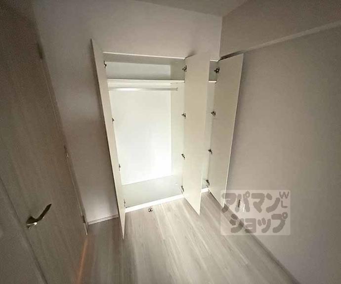 【ファインレジデンス京都五条通】間取