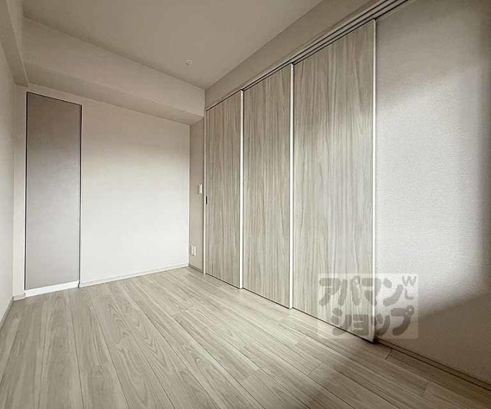 【ファインレジデンス京都五条通】間取