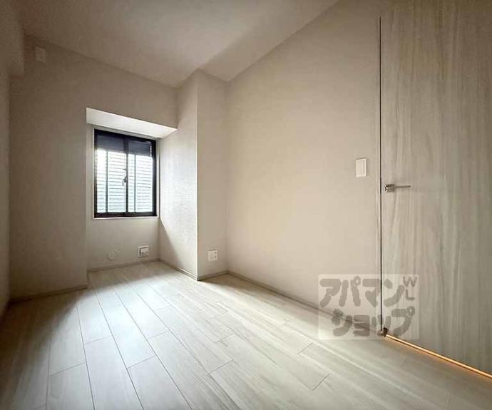 【ファインレジデンス京都五条通】間取