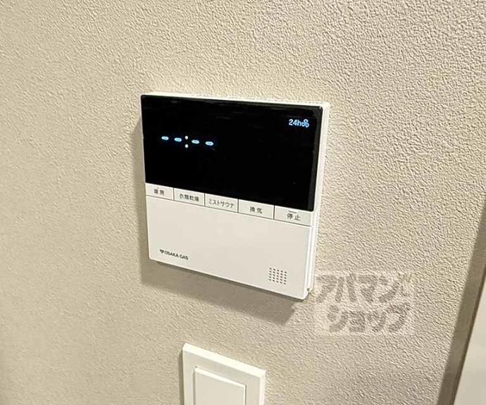 【ファインレジデンス京都五条通】間取