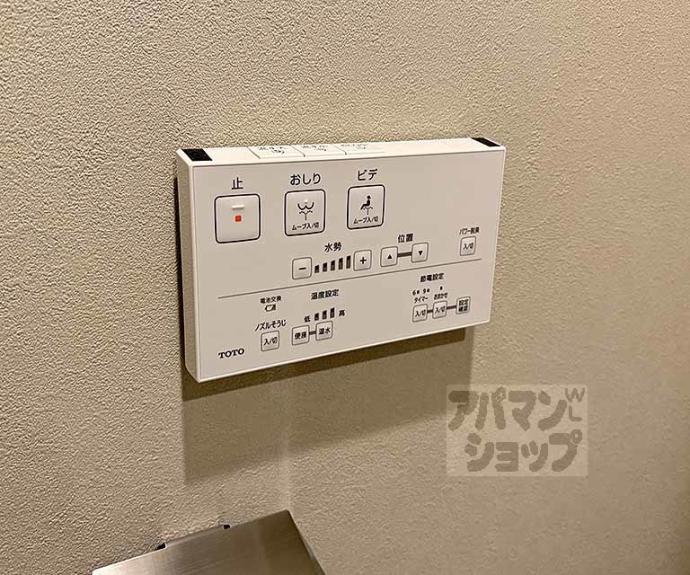 【ファインレジデンス京都五条通】間取