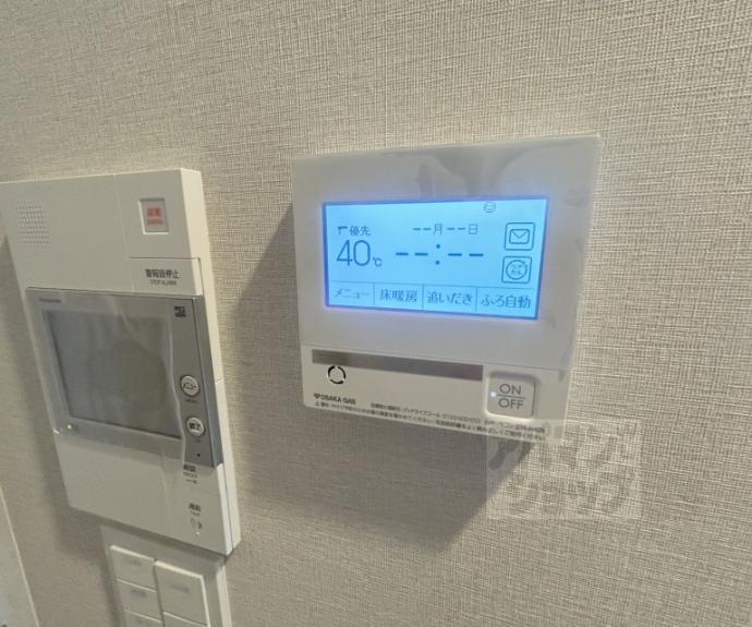 【ファインレジデンス京都五条通】間取