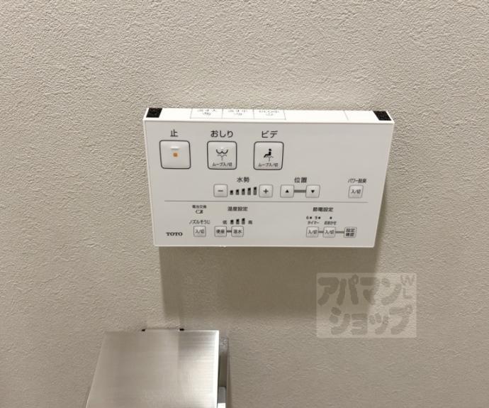 【ファインレジデンス京都五条通】間取