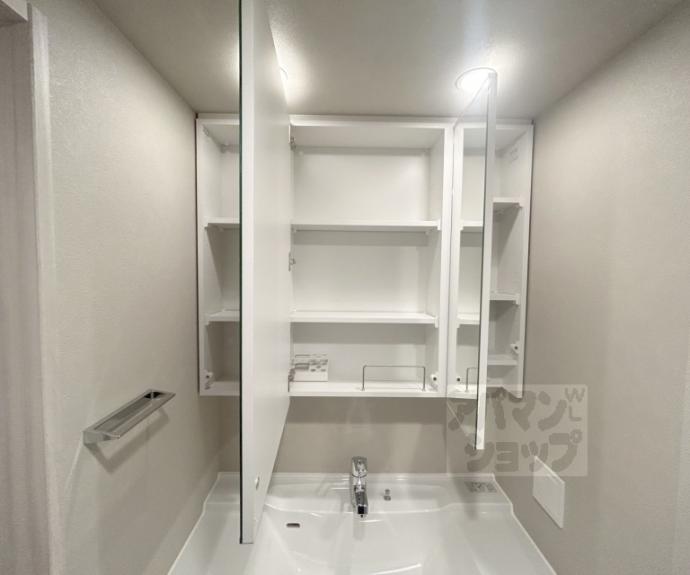 【ファインレジデンス京都五条通】間取