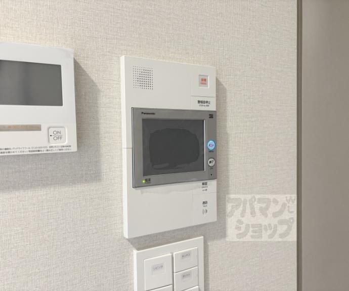 【ファインレジデンス京都五条通】間取
