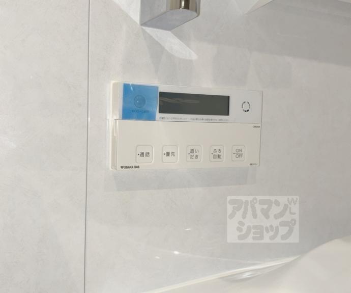 【ファインレジデンス京都五条通】間取