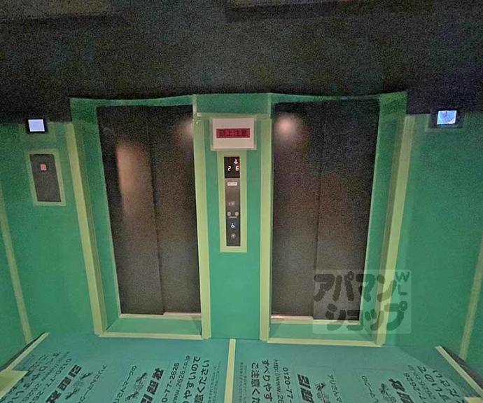 【ファインレジデンス京都五条通】