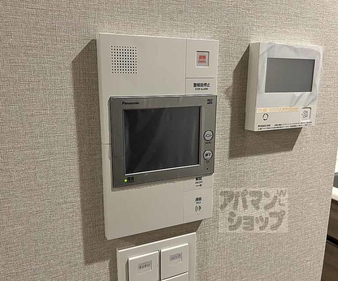 【ファインレジデンス京都五条通】間取