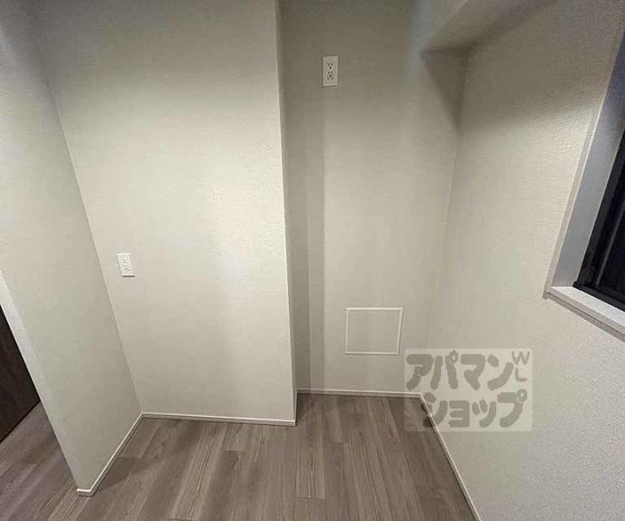 【ファインレジデンス京都五条通】間取