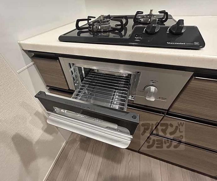 【ファインレジデンス京都五条通】間取