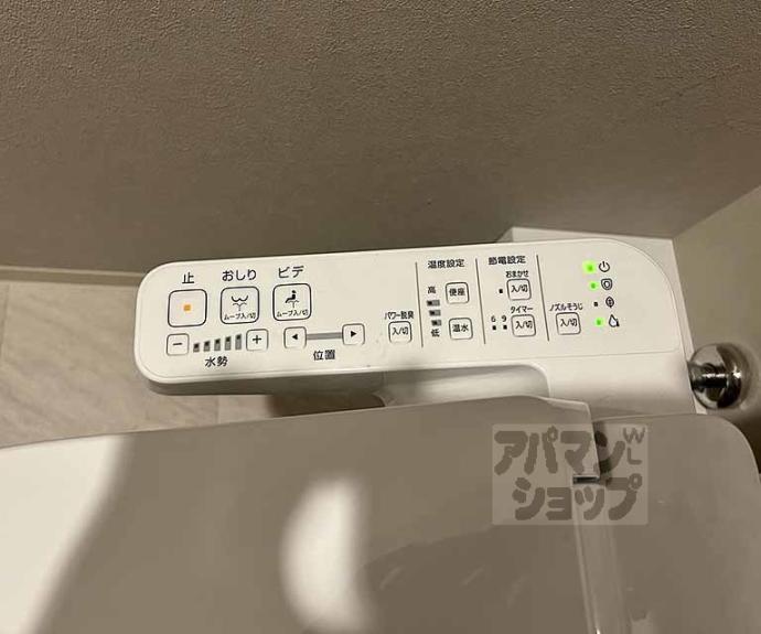 【ファインレジデンス京都五条通】間取