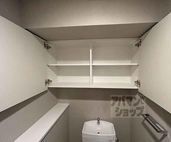 【ファインレジデンス京都五条通】間取