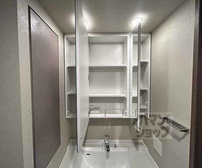 【ファインレジデンス京都五条通】間取