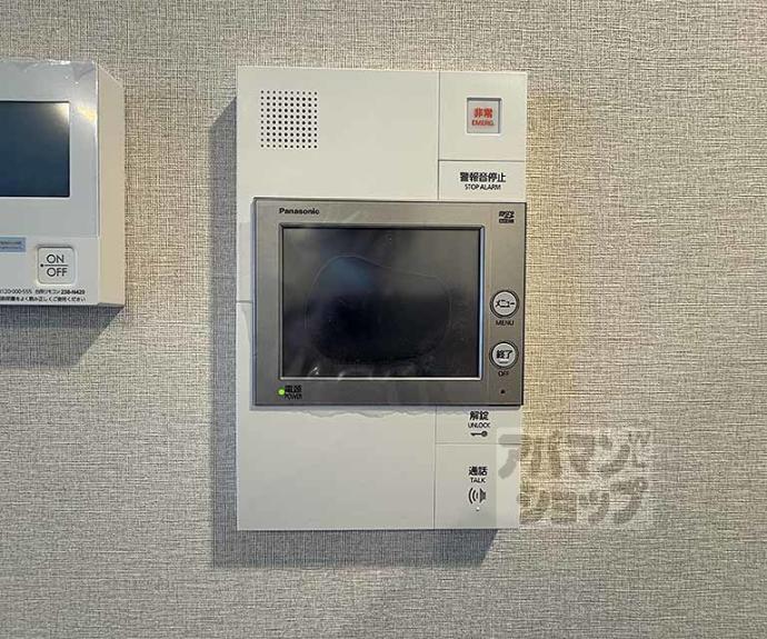 【ファインレジデンス京都五条通】間取