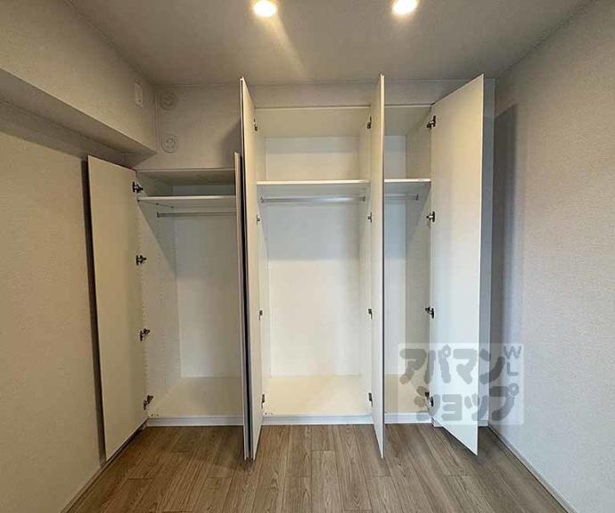 【ファインレジデンス京都五条通】間取