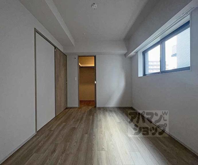 【ファインレジデンス京都五条通】間取