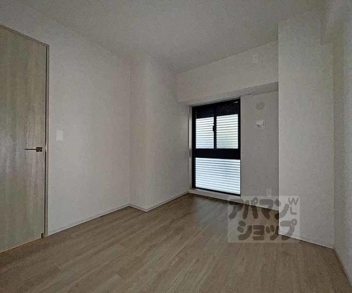 【ファインレジデンス京都五条通】間取