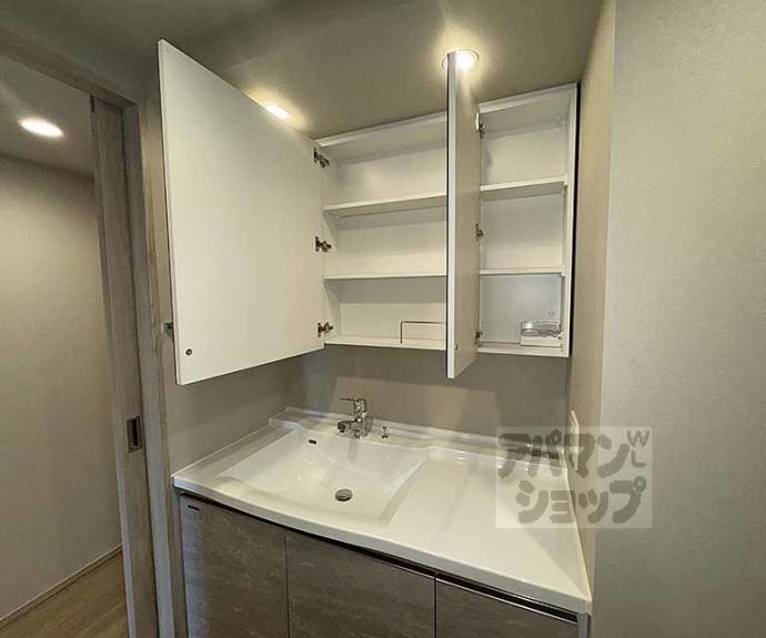 【ファインレジデンス京都五条通】間取