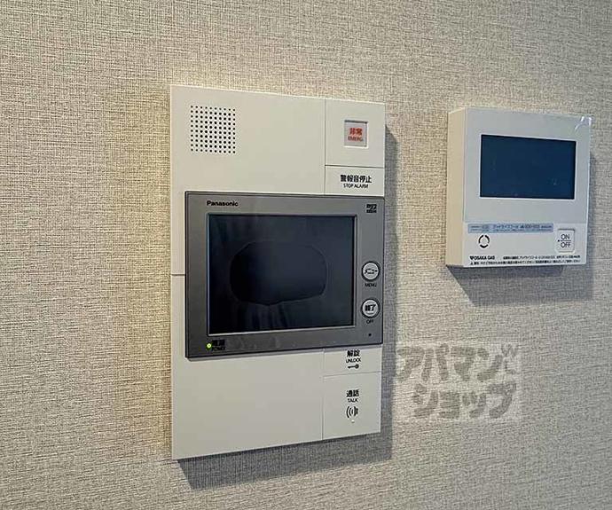 【ファインレジデンス京都五条通】間取