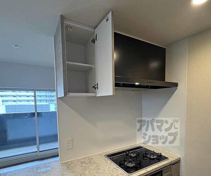 【ファインレジデンス京都五条通】間取