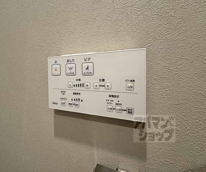 【ファインレジデンス京都五条通】間取