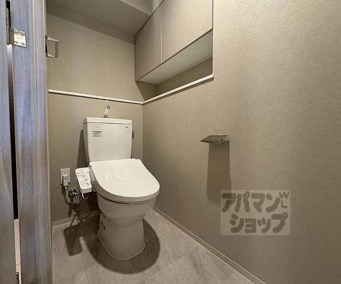 【ファインレジデンス京都五条通】間取