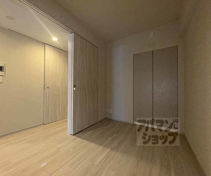 【ファインレジデンス京都五条通】間取