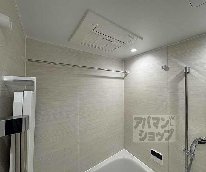 【ファインレジデンス京都五条通】間取