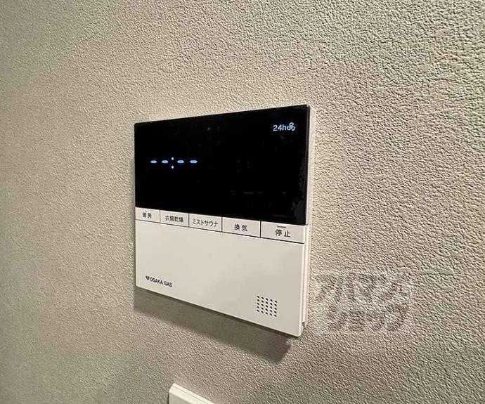 【ファインレジデンス京都五条通】間取