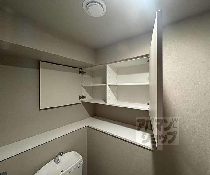 【ファインレジデンス京都五条通】間取