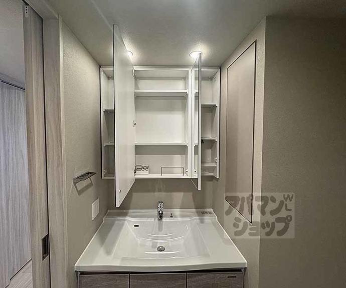 【ファインレジデンス京都五条通】間取