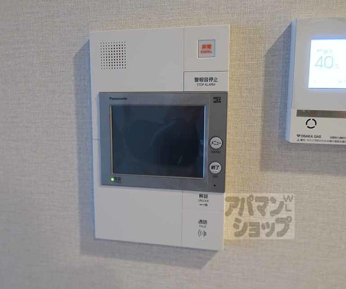 【ファインレジデンス京都五条通】間取