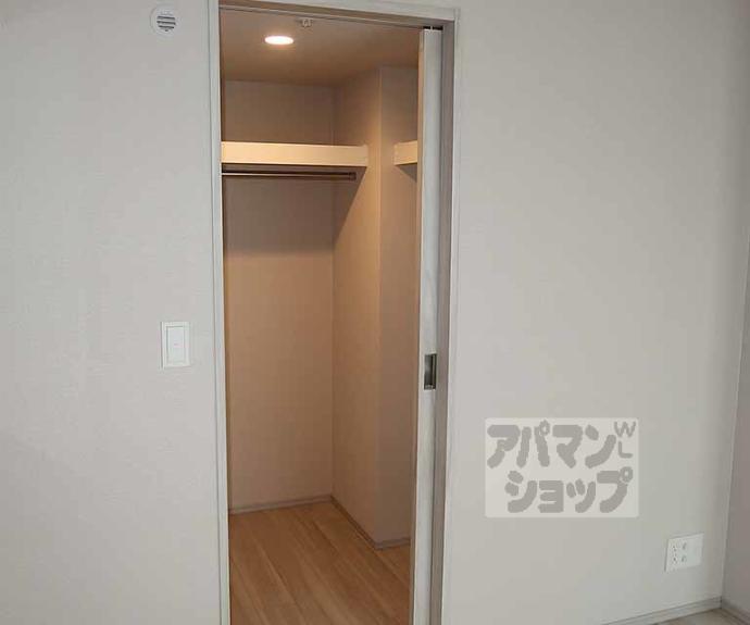 【ファインレジデンス京都五条通】間取