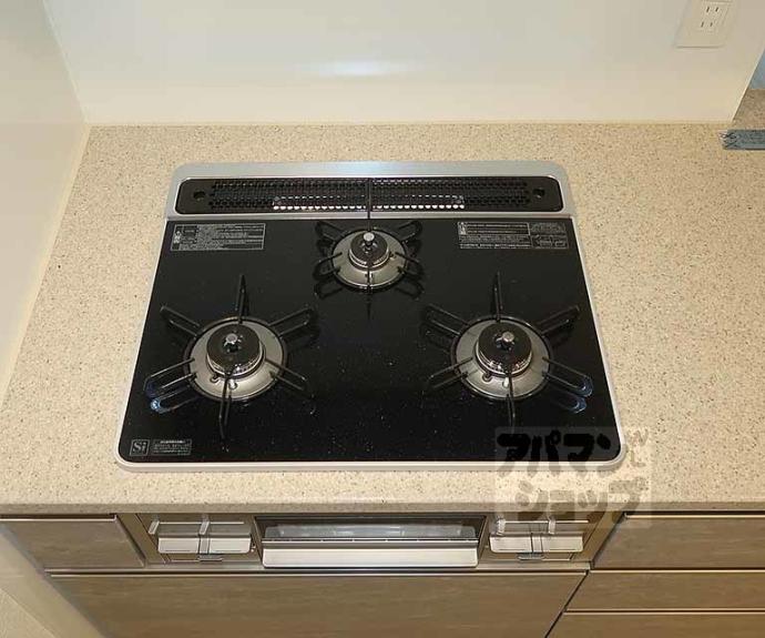 【ファインレジデンス京都五条通】間取