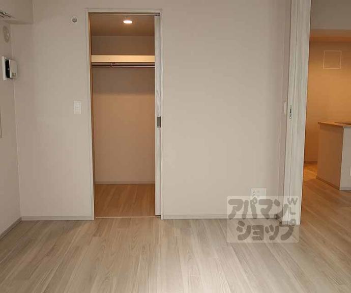 【ファインレジデンス京都五条通】間取