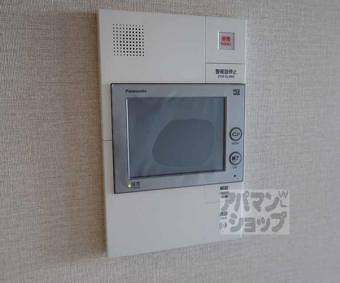 【ファインレジデンス京都五条通】