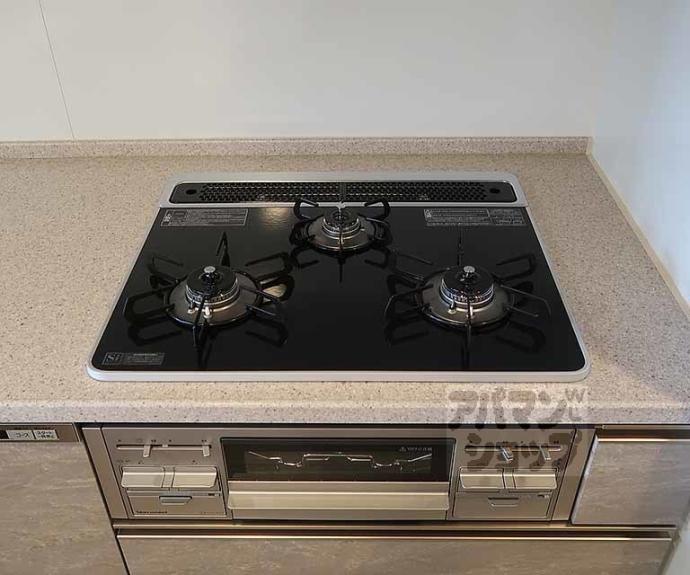 【ファインレジデンス京都五条通】