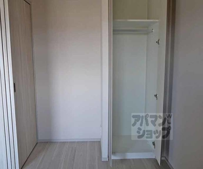 【ファインレジデンス京都五条通】