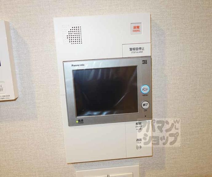 【ファインレジデンス京都五条通】間取