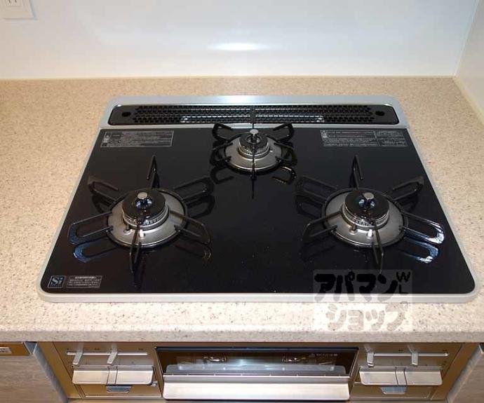 【ファインレジデンス京都五条通】間取