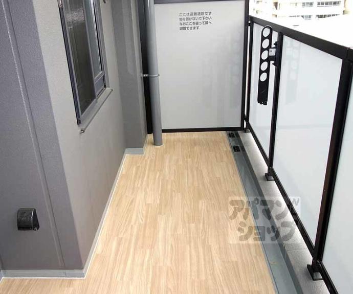 【ファインレジデンス京都五条通】間取