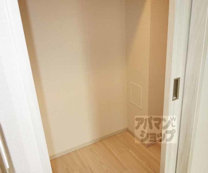 【ファインレジデンス京都五条通】間取