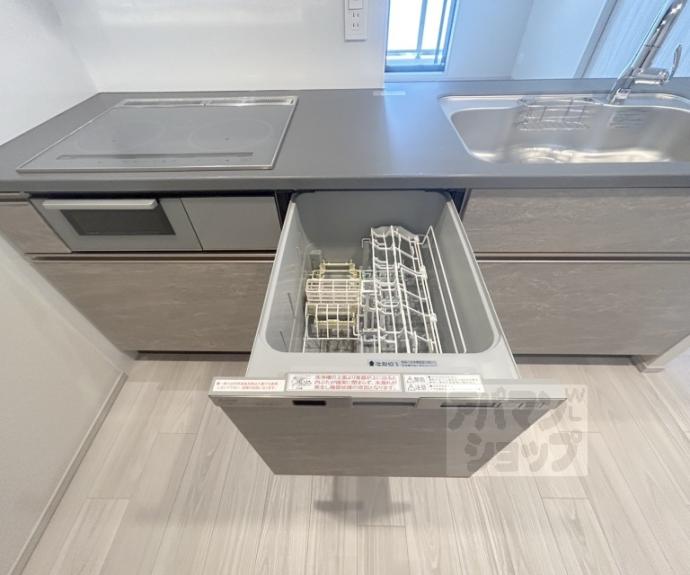 【ファインレジデンス京都五条通】間取