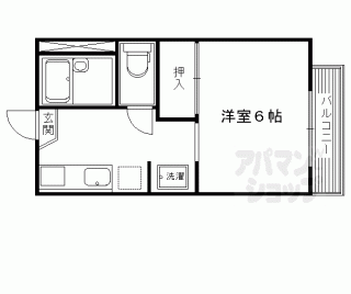 【フレグランスせと】