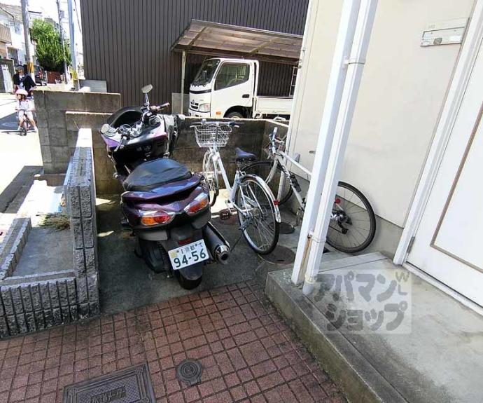 【フレグランスせと】間取